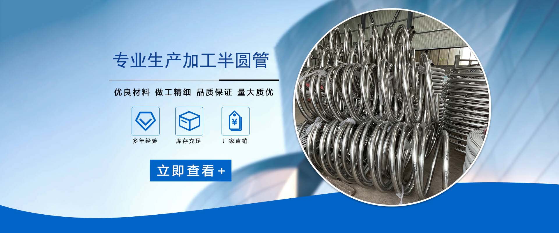 第三組廣告